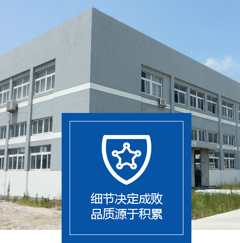 江陰市西邁凈化設(shè)備科技有限公司